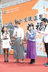 台北画刊550期—
松山─道後温泉祈福机械钟来了 台日交流热滚滚