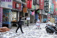 台北画刊550期—
  追星旅行到台北