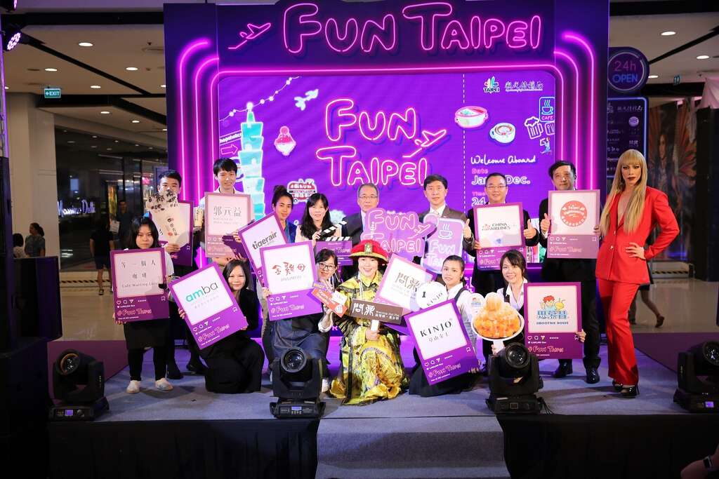台北市带领优质品牌业者赴泰推广.JPG