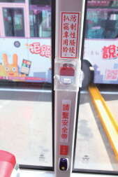 台北画刊102年10月第549期—台北水‧陆‧空 无往不利