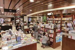 臺北畫刊102年10月第549期—臺北喵喵喵（妙妙妙）之旅