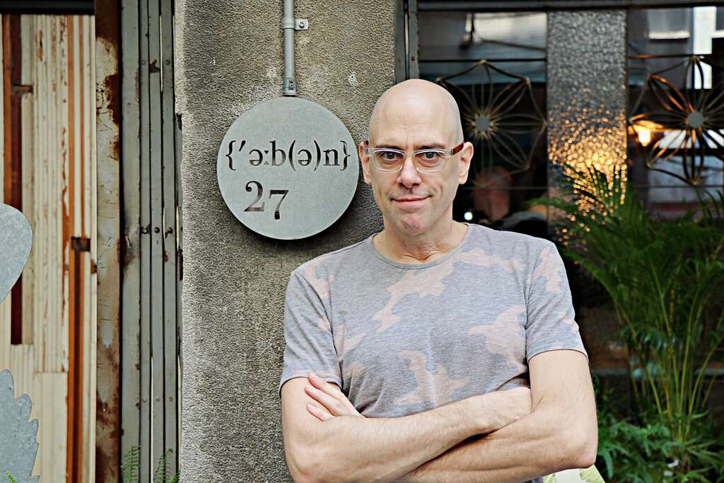 TAIPEI WINTER 2018 Vol.14 Herban Kitchen & Bar: A Western Vegetarian Oasis in Taipei