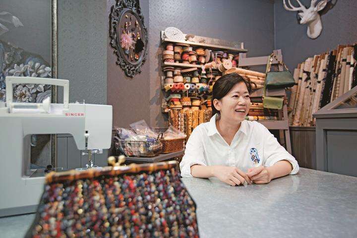 TAIPEI WINTER 2018 Vol.14 An Exquisite World in Fabric and Embroidery – Fine Handcrafts Carry on the Glory of the Past