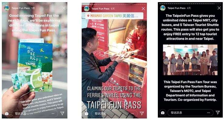 菲律宾部落客Mervin回国後就迫不及待的与国人分享这趟惊喜之旅图撷取自Mervin(IG：Pinoy Adventurista).JPG