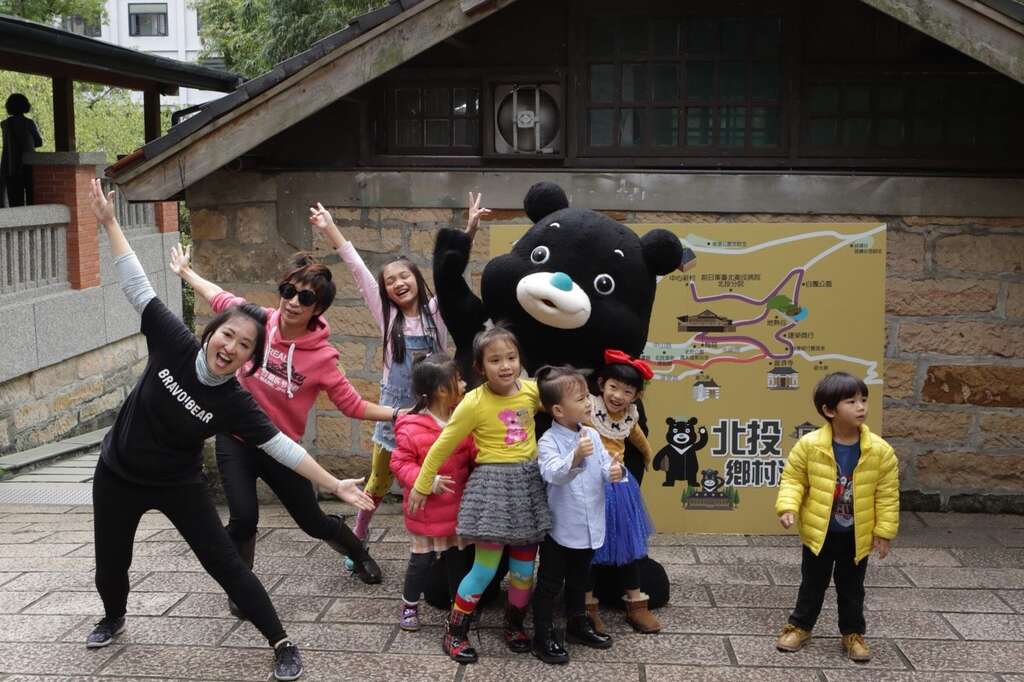 熊赞与所有得奖者热舞「熊赞主题曲」_替这趟北投之旅画下完美句点！