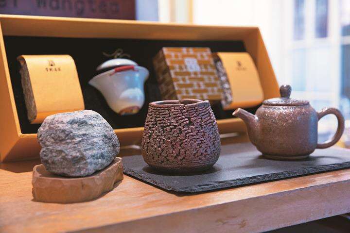 TAIPEI WINTER 2018 Vol.14 Taiwanese Tea Travels Overseas – Tea Family Descendants Regain their Glory