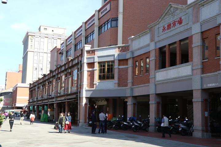 TAIPEI 冬季号 2018 Vol.14 Fifty Suggestions for a Day in Dadaocheng