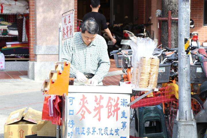 TAIPEI 冬季号 2018 Vol.14 Fifty Suggestions for a Day in Dadaocheng