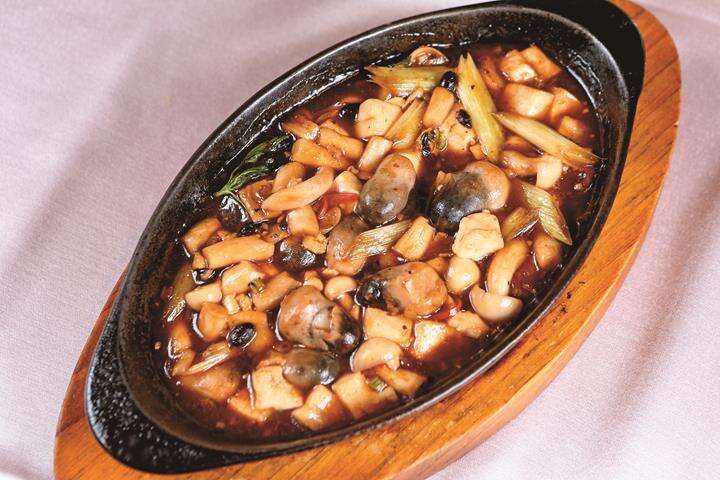 TAIPEI WINTER 2018 Vol.14 Creativity Brings Out Veggie Dish Richness