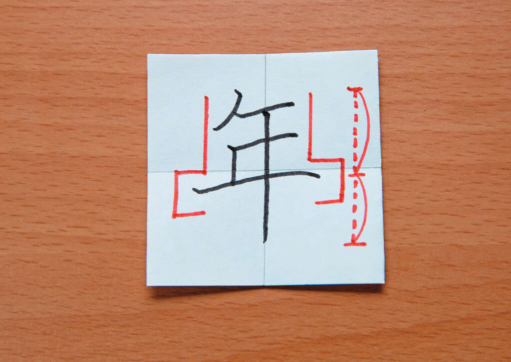 【手作的温度】机器难以取代　手写美感的温度