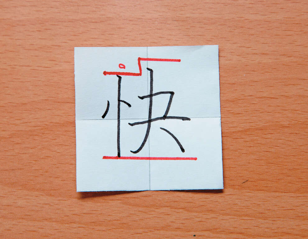 【手作的温度】机器难以取代　手写美感的温度
