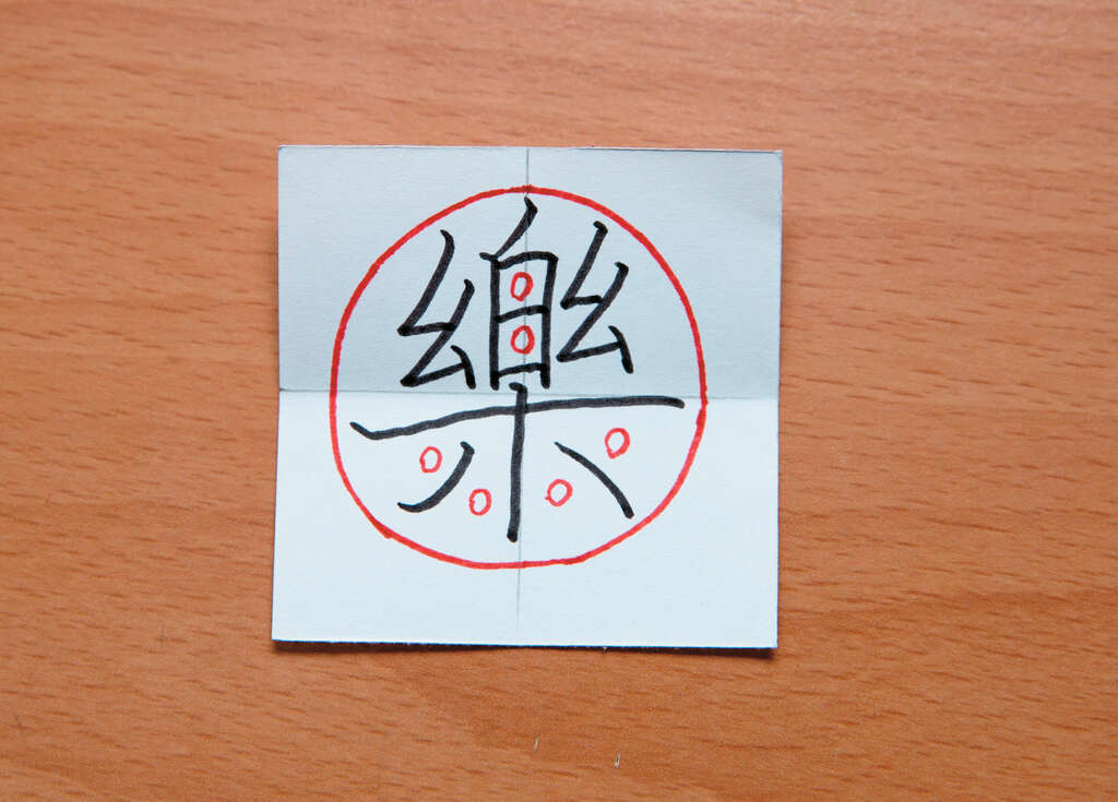 【手作的温度】机器难以取代　手写美感的温度