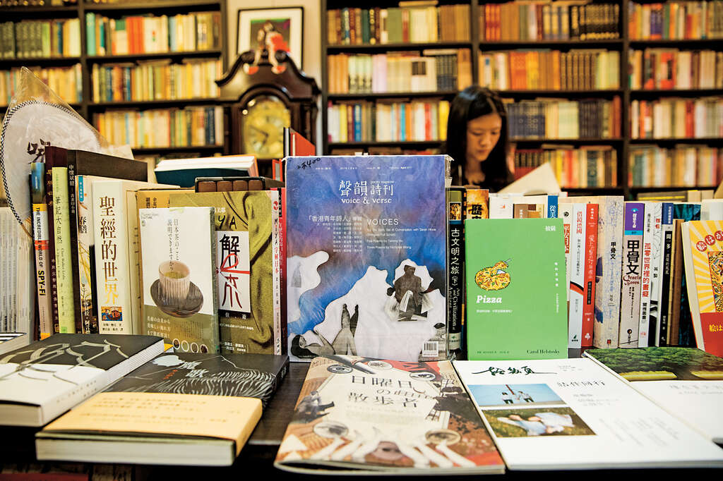 【台北风格书店】不为阅读设限　激荡脑内思考的启蒙书店(台北画刊108年1月)