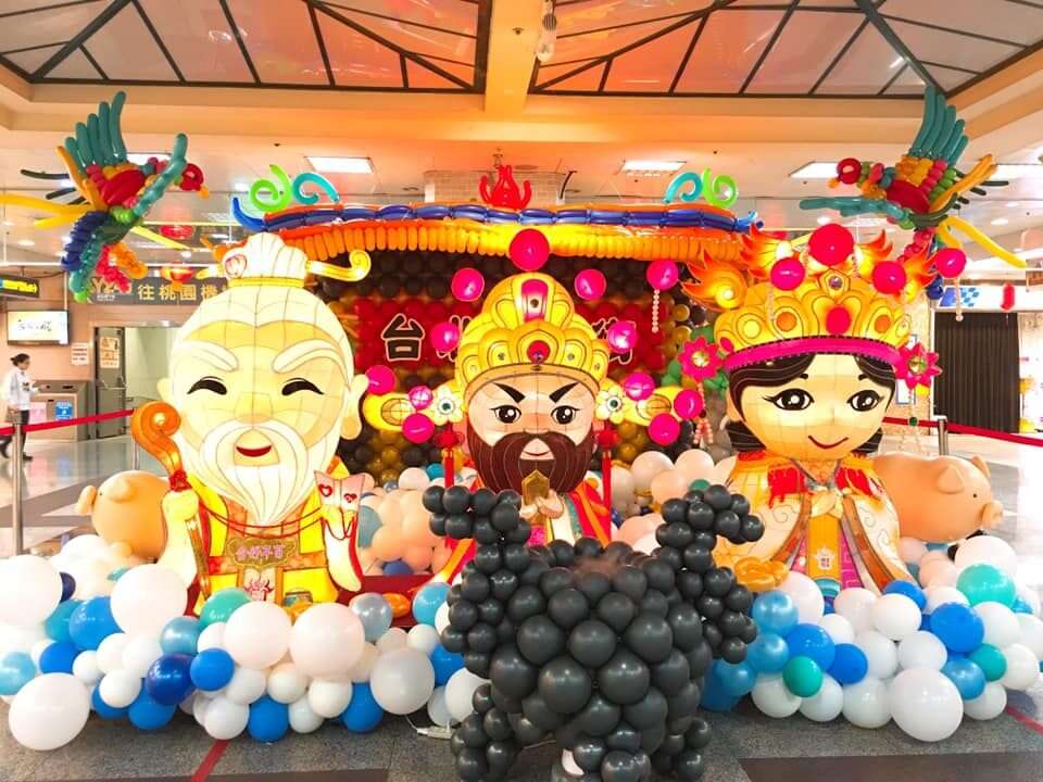 今年台北許多商圈特別針對農曆年節及燈節期間規劃好康慶祝活動，讓民眾買得開心、逛得過癮！