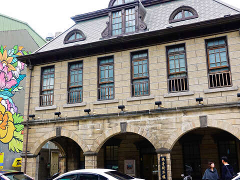 撫台街洋楼(休館中)