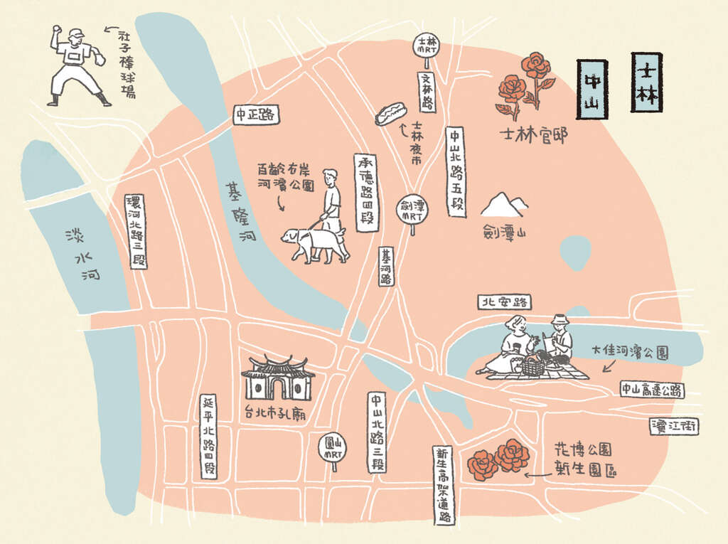 【美好X台北　台北花季】整座城市都是我的後花園 (108年3月)