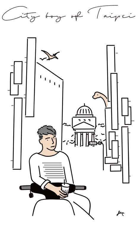 City boy of Taipei