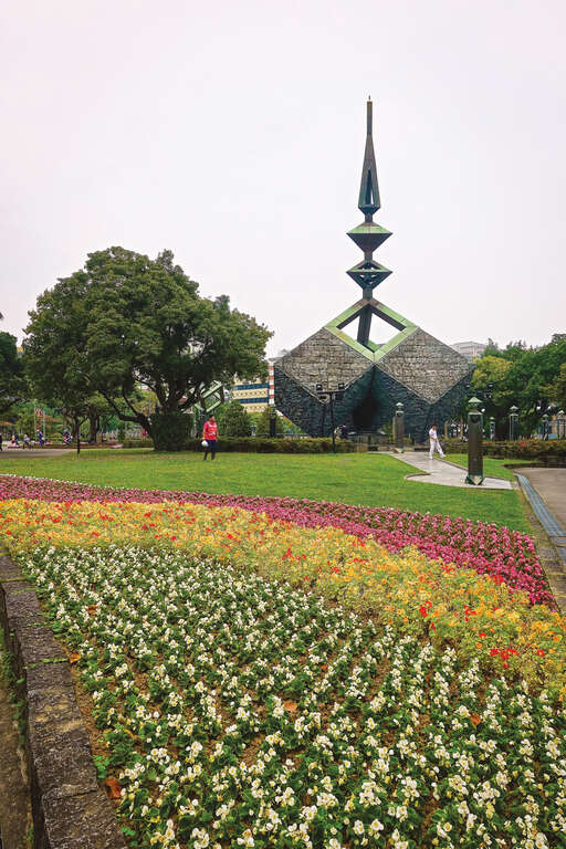 TAIPEI 春季号 2019 Vol.15--彩りを楽しむ絶景花見ルート