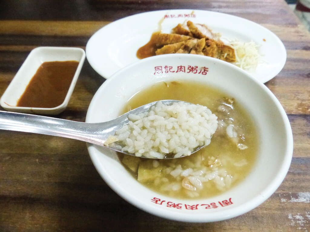 TAIPEI 春季号 2019 Vol.15--