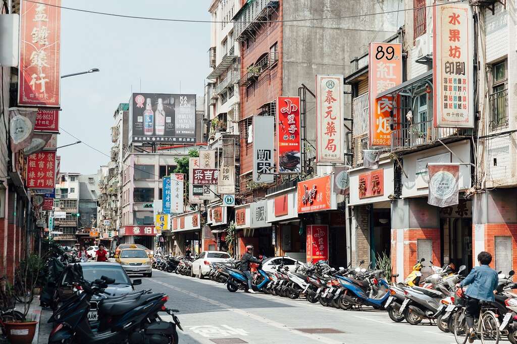 大龍峒街區散策 找尋老街巷裡的燦爛時光(台北畫刊108年4月)