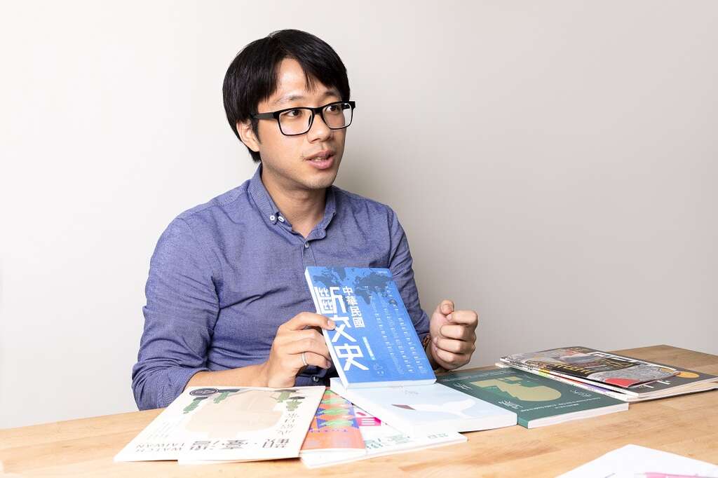 學校來不及教的歷史課－故事：寫給所有人的歷史(台北畫刊108年4月)