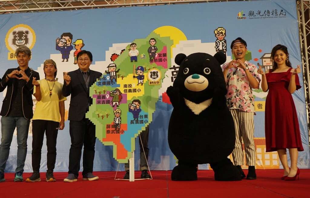 北市观传局小手收大梦想计画熊赞和特派员环台鼓励小朋友勇敢追梦
