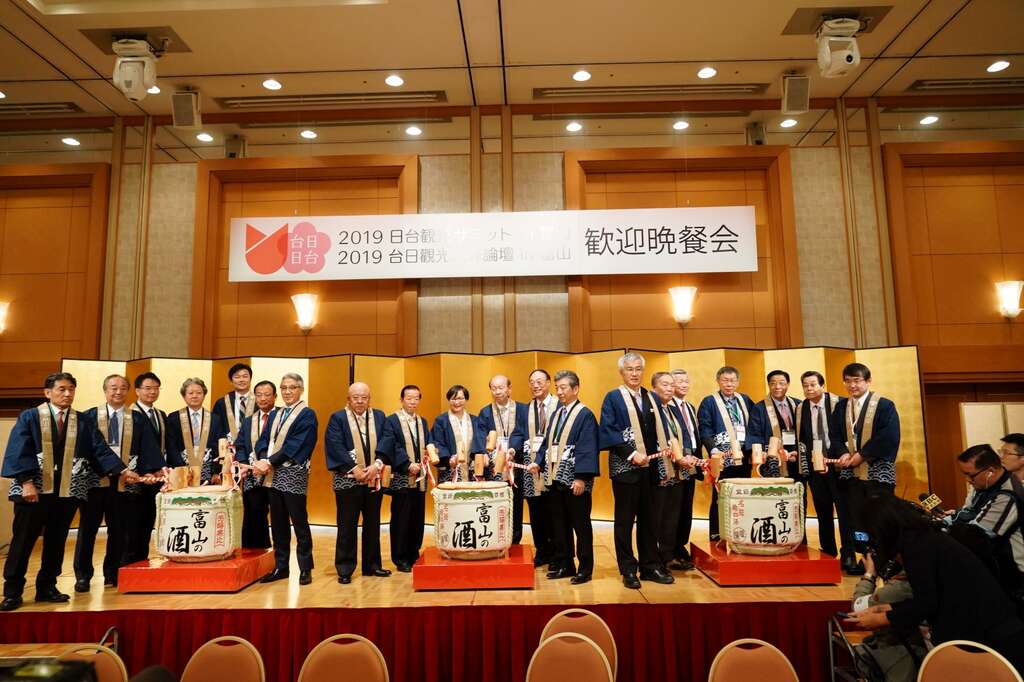 臺北市長柯文哲參加臺日觀光高峰論壇歡迎晚宴.JPG