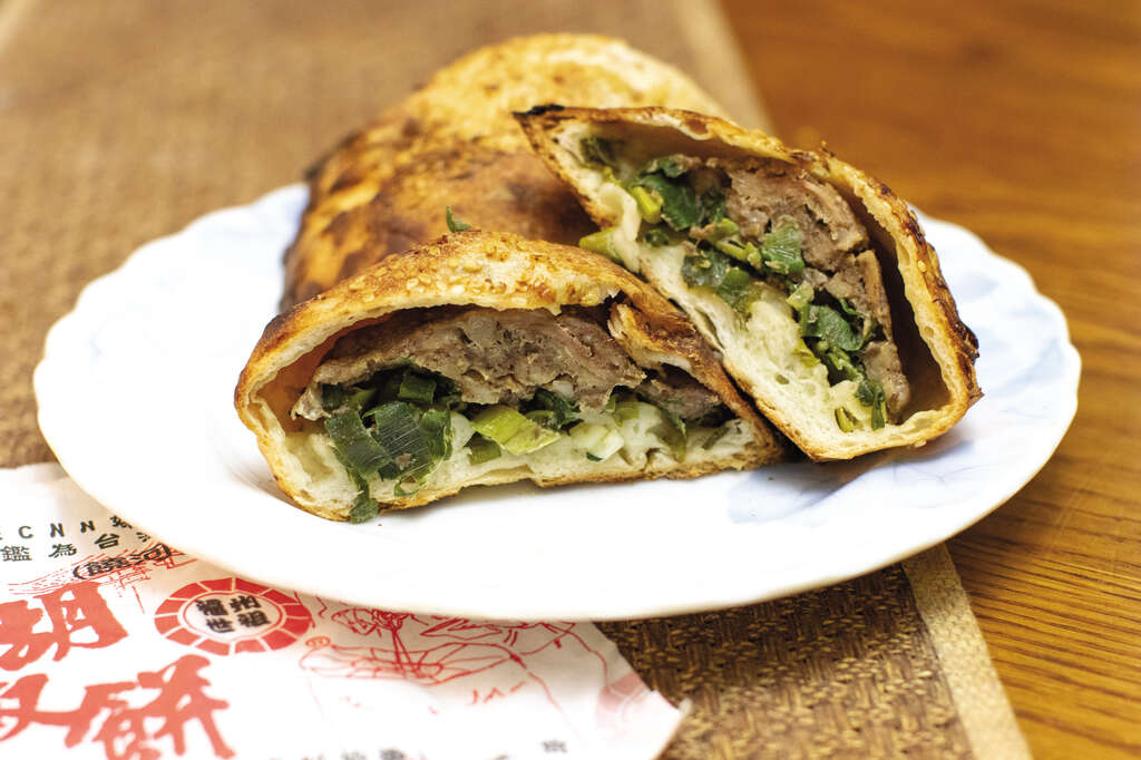 TAIPEI Summer 2019 Vol.16--Michelin Guide Showcases Taipei's Thriving Culinary Scene: From Street Eats to Tasting Menus