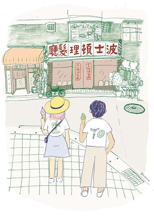 走在夏夜晚風的街，永康街(台北畫刊108年6月)