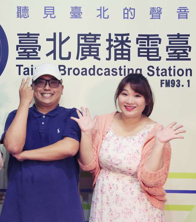FM93.1「＃台北最正點」  邀您嚐遊臺北必比登夜市小吃