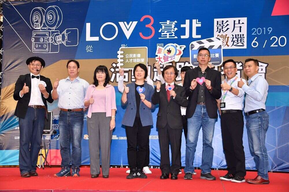 台北市公用频道年度活动自6月20日起跑，包括影像人才培训、徵件等，内容丰富。