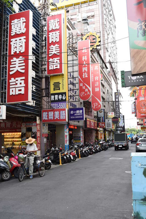 台北青春場景：南陽街(台北畫刊108年7月)