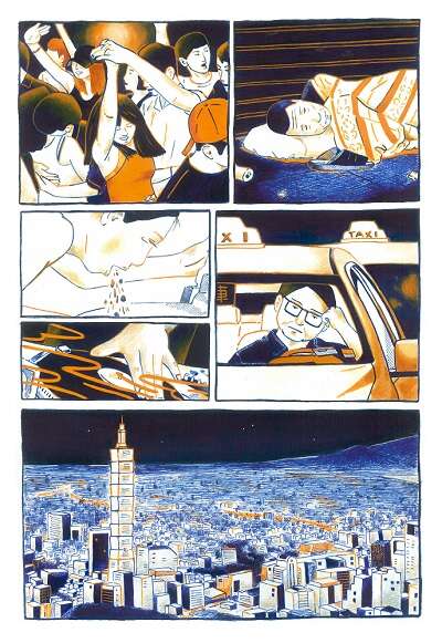 台北人群百态(台北画刊108年8月)
