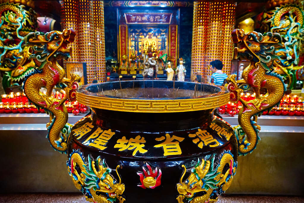 재단법인 타이베이시 대만성 성황묘