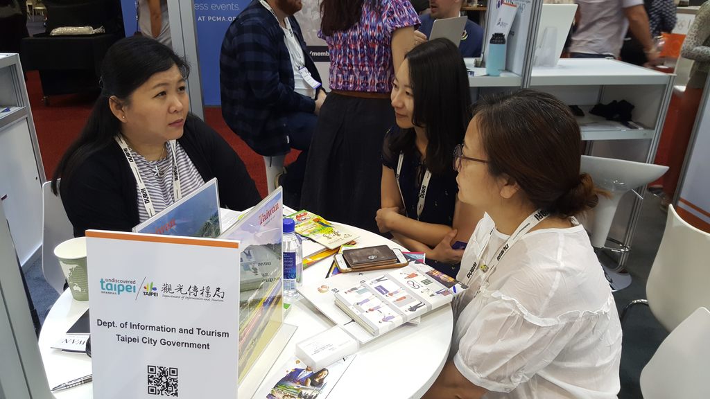 与国际集团洽谈来台北市办理奖励旅游活动