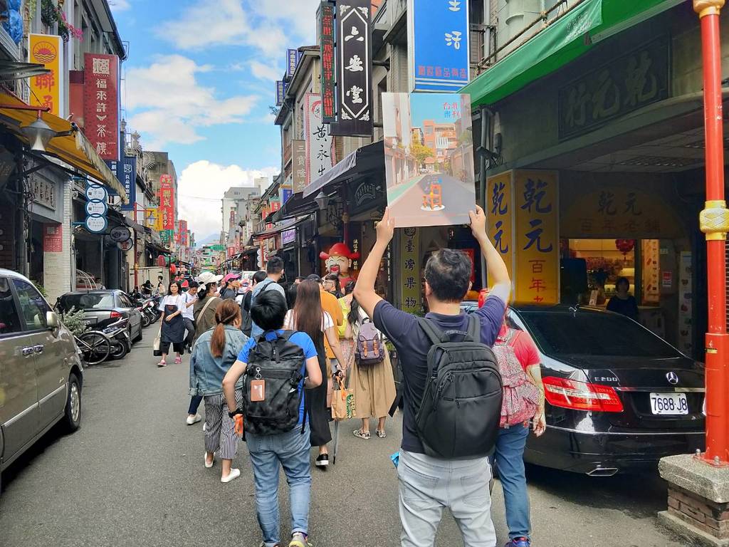 本期画刊将台北当作大型的生活教室，鼓励民众探索这座城市的特有故事，为生活带来惊喜。
