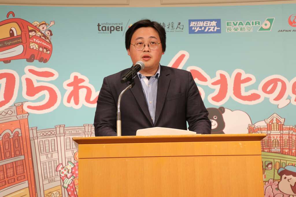 “知られざる台北へ” 観光大使・登坂広臣さんと一緒に「知られざる台北の魅力」を探索しましょう！