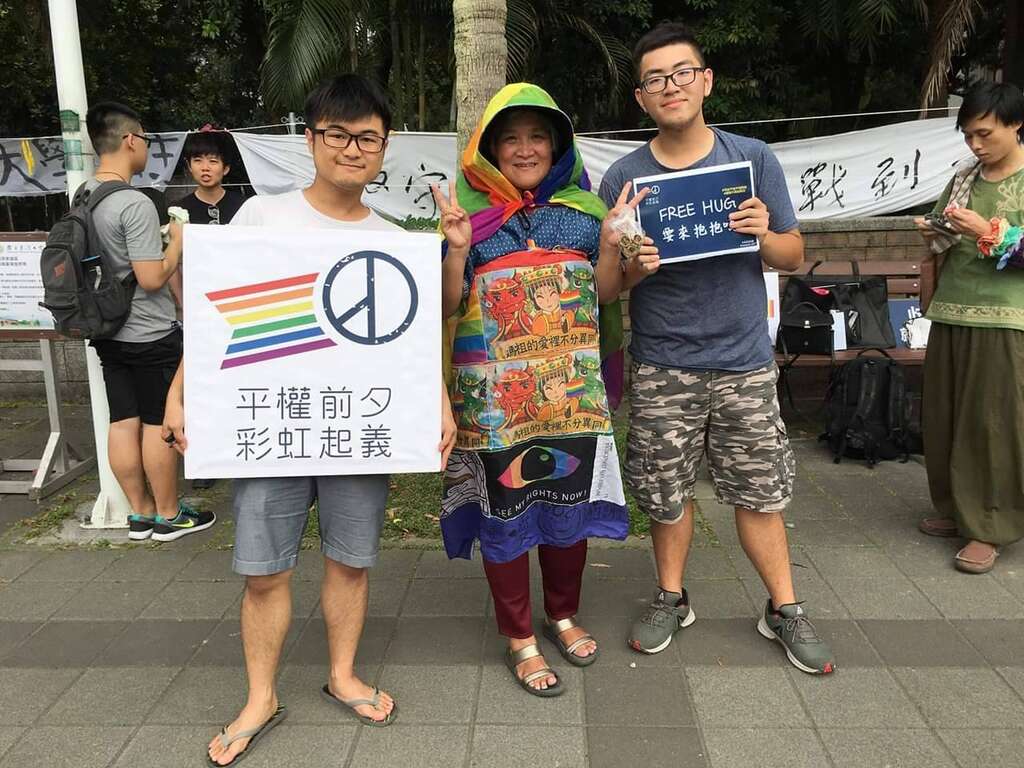 【飄揚X台北　跟著彩虹旗前進】台大校園　彩虹飄揚的起點(台北畫刊108年10月)