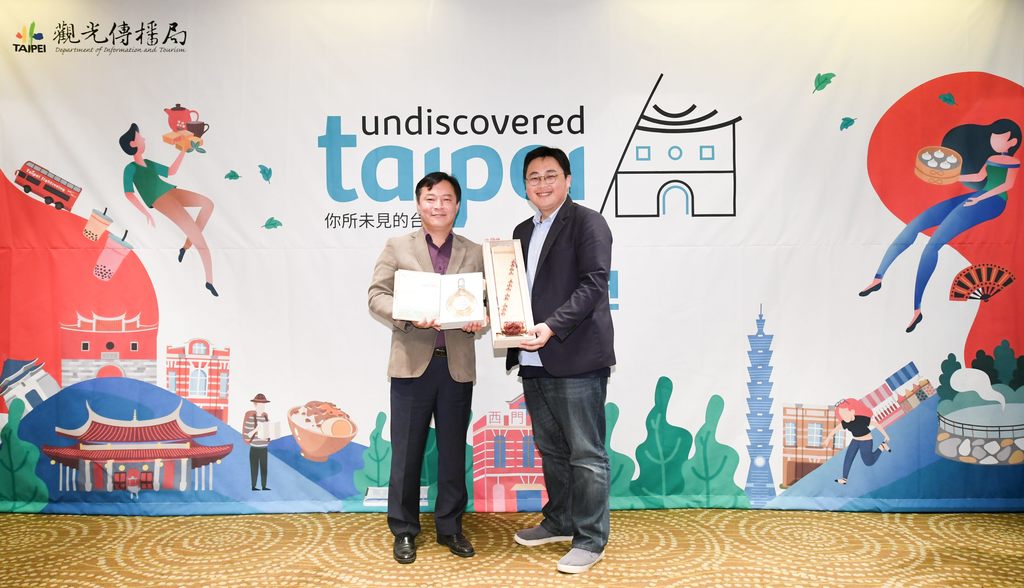 北市劉奕霆局長與大邱廣域市金浩燮局長相約11月台北旅展見
