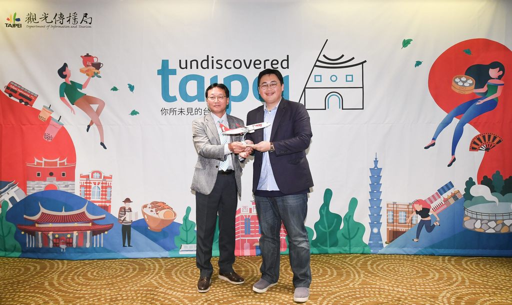德威航空公司首次與臺北市合作,希望帶動台韓兩地旅遊市場
