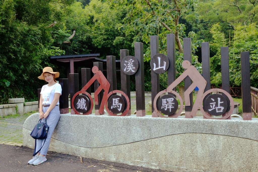 山間の素朴な村 士林溪山コミュニティ