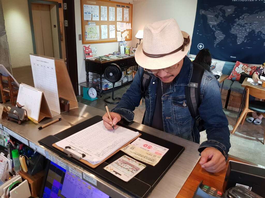 扩大秋冬国民旅游 台北市政府独家加码送好礼