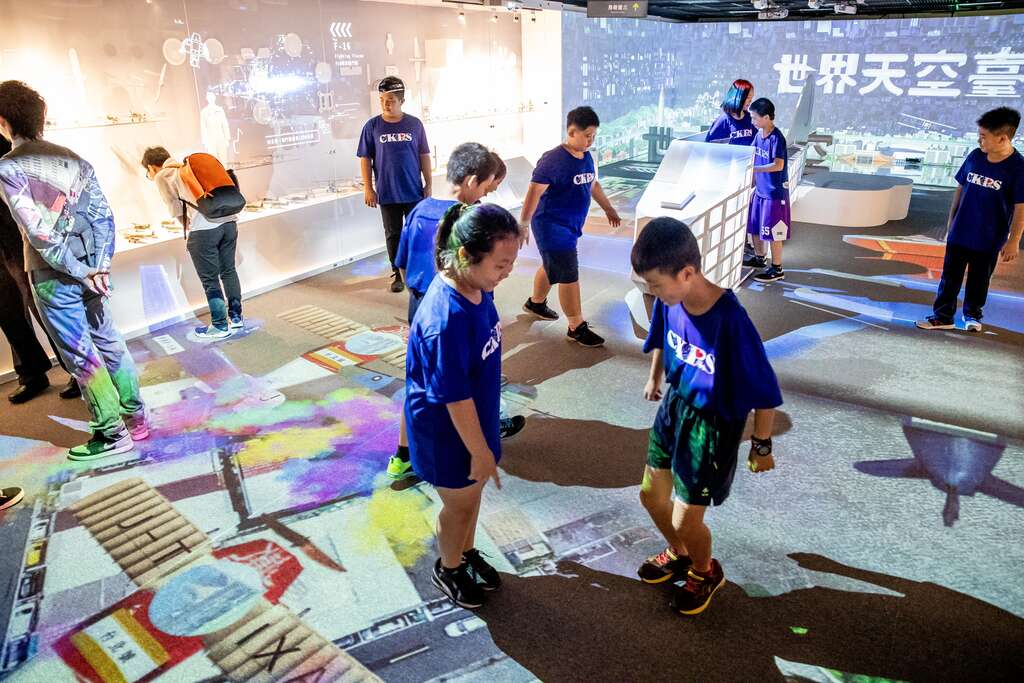 台北探索馆【世界天空台北】特展校外教学&有奖徵答活动  开跑罗!