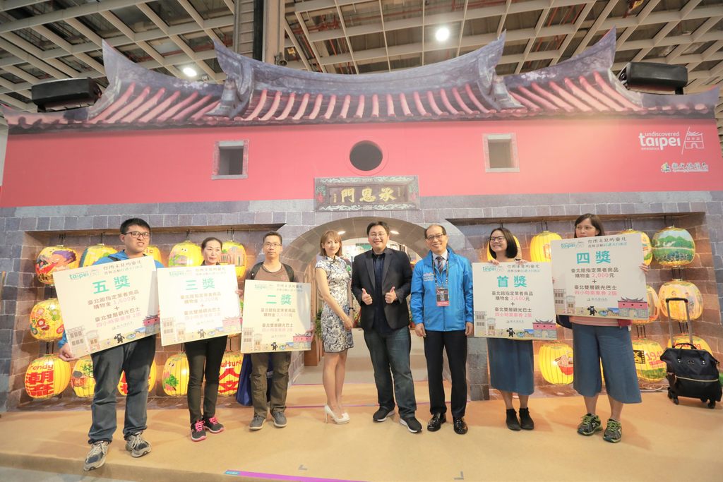 臺北館造勢活動抽出5位幸運民眾，將贈送總價值超過萬元以上限量好禮，現場笑聲不斷