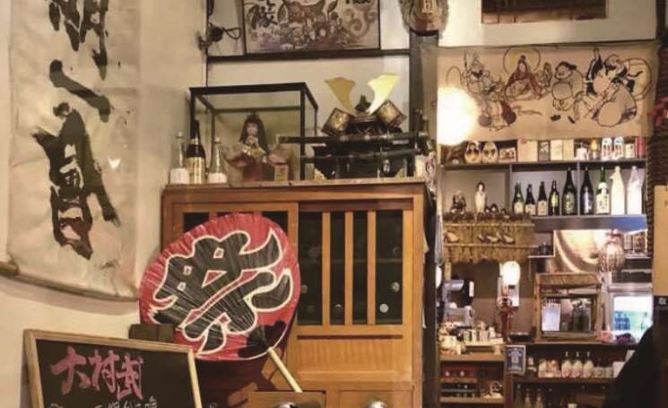 银幕里的美味—Anna Lee与台北滋味(台北画刊108年11月)