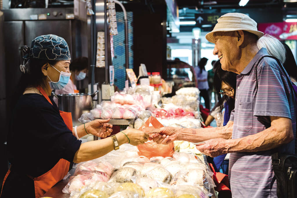 TAIPEI 冬季号 2019 Vol.18--点心の老舗「上海合興糕糰店」：70年続く伝統の味
