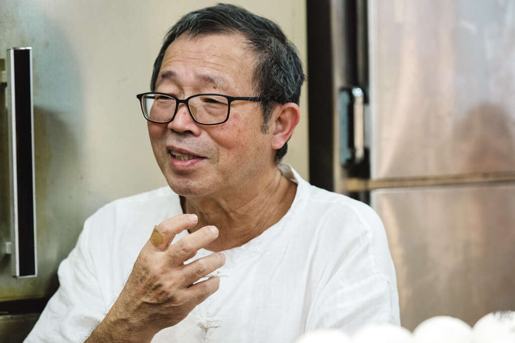 TAIPEI 冬季号 2019 Vol.18--点心の老舗「上海合興糕糰店」：70年続く伝統の味