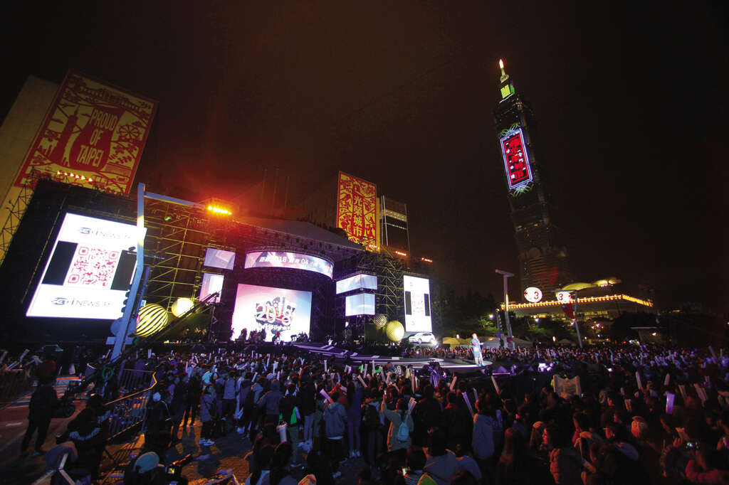 TAIPEI Winter 2019 Vol.18--A Good Start: The Joys of the Western and Lunar New Year in Taipei