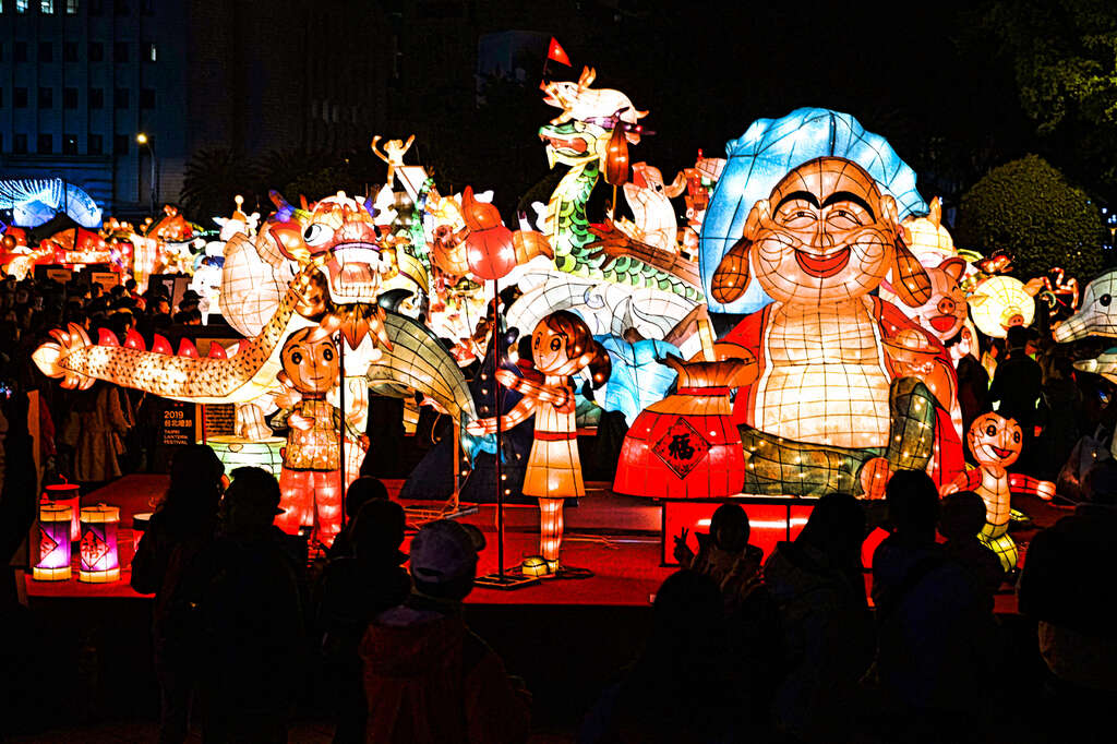 TAIPEI Winter 2019 Vol.18--A Good Start: The Joys of the Western and Lunar New Year in Taipei