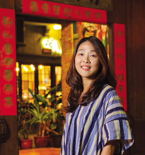 TAIPEI Winter 2019 Vol.18--A Good Start: The Joys of the Western and Lunar New Year in Taipei